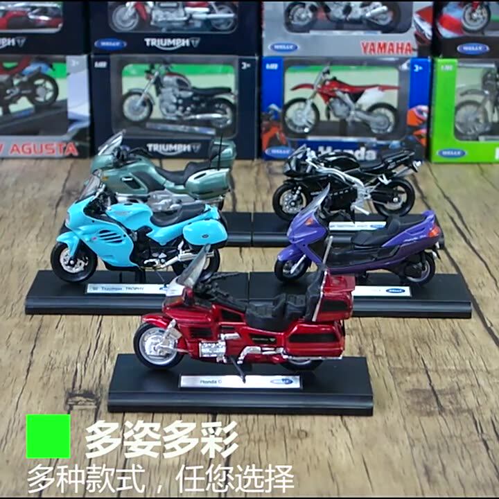 Welly MV Augusta Brutale 990R Rouge avec socle 1:18 1/18 en métal Modèle moto Die Cast Neuf dans