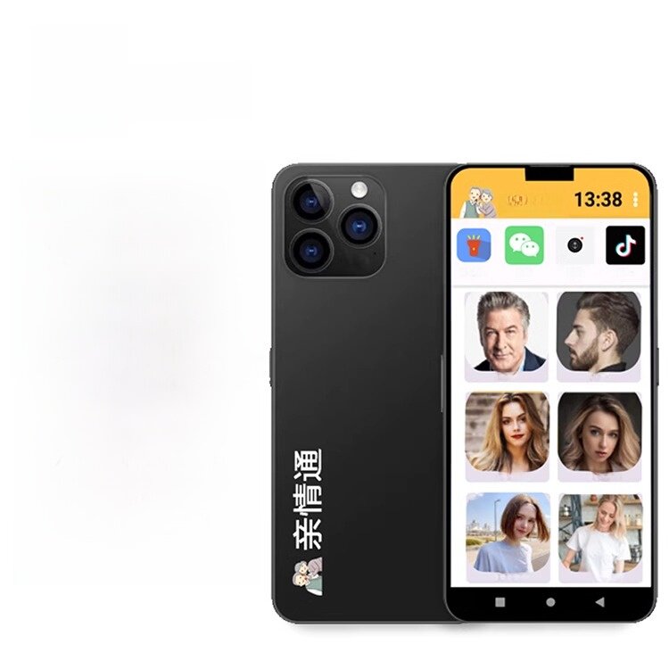 Family Security Smartphone for the Elderly, One-Touch Video, Physical Buttons for Seniors, Loud Volume, Large Screen, Large Font