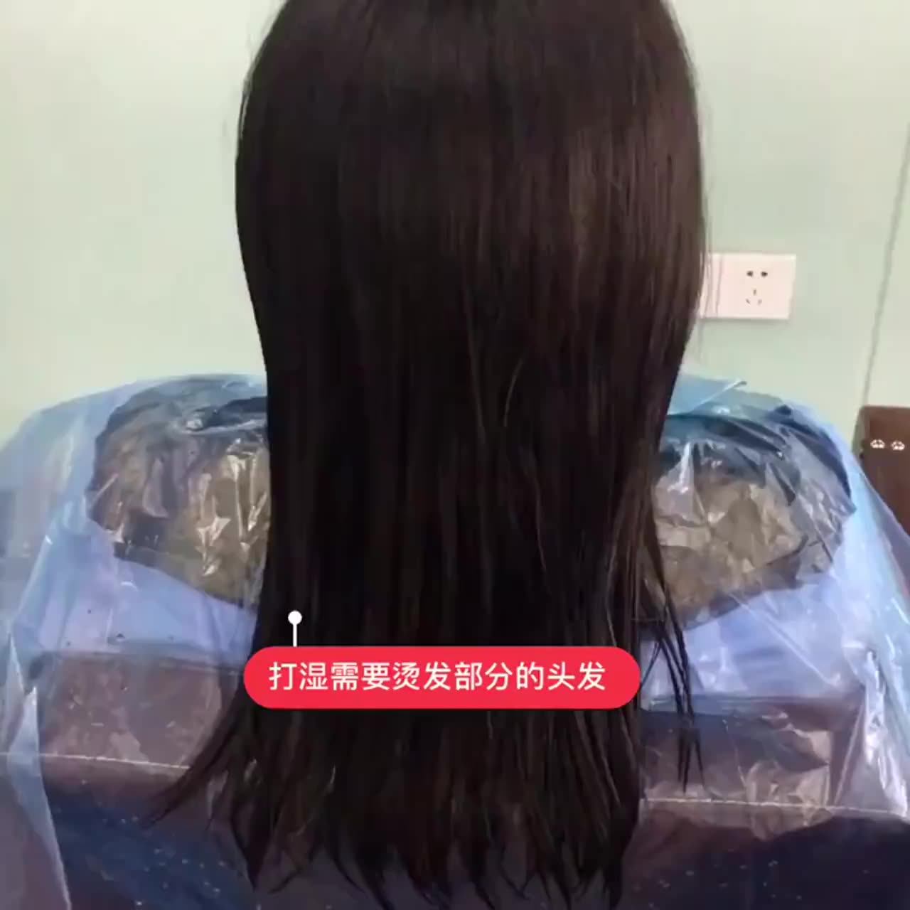 别再找理发店了！冷烫发药剂，自己动手搞定发型_烫发水_淘宝美妆网
