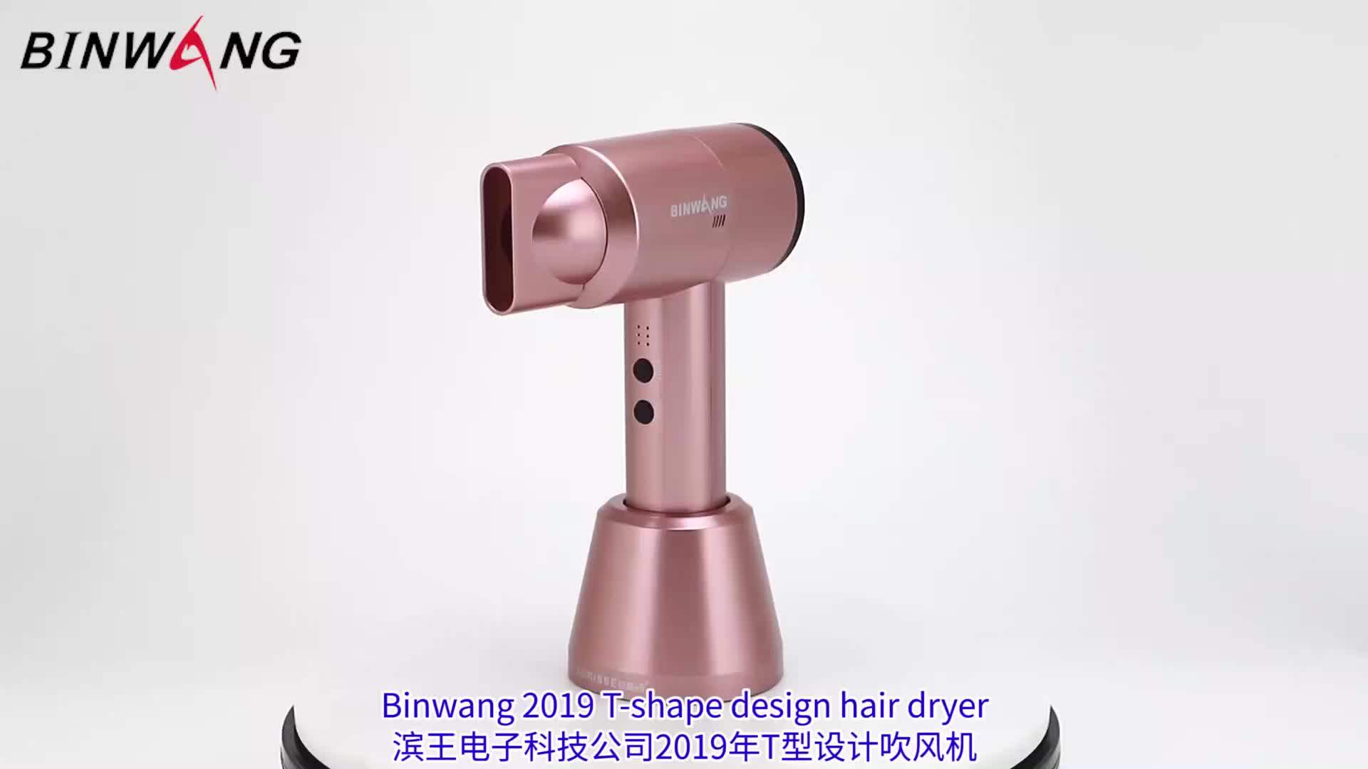 Cordless Hair Dryer 300w Usb Rechargeable Portable Blow Hot And Cold