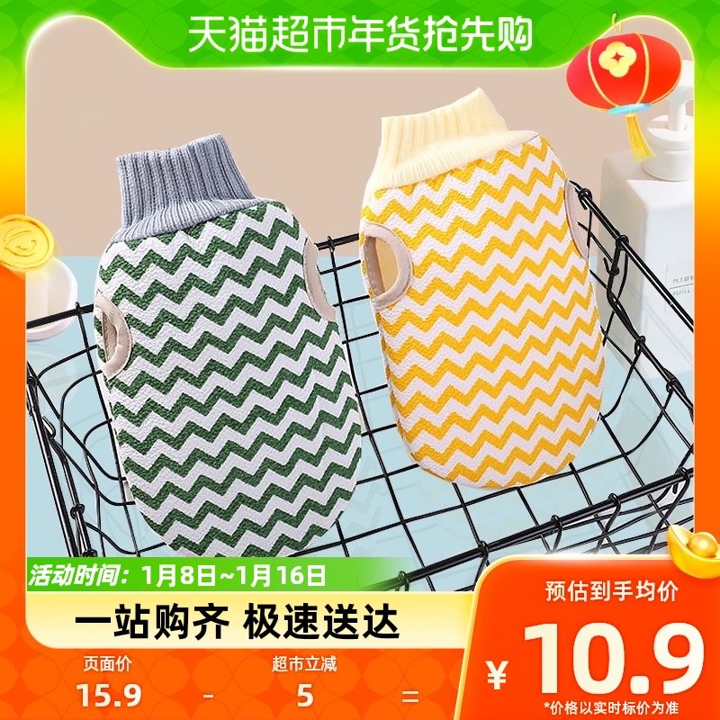 Bath towel 2 bath rubbing gloves bath rub mightiness rubbing mud thever double face without pain rubbing back rubbing grey bathing-Taobao