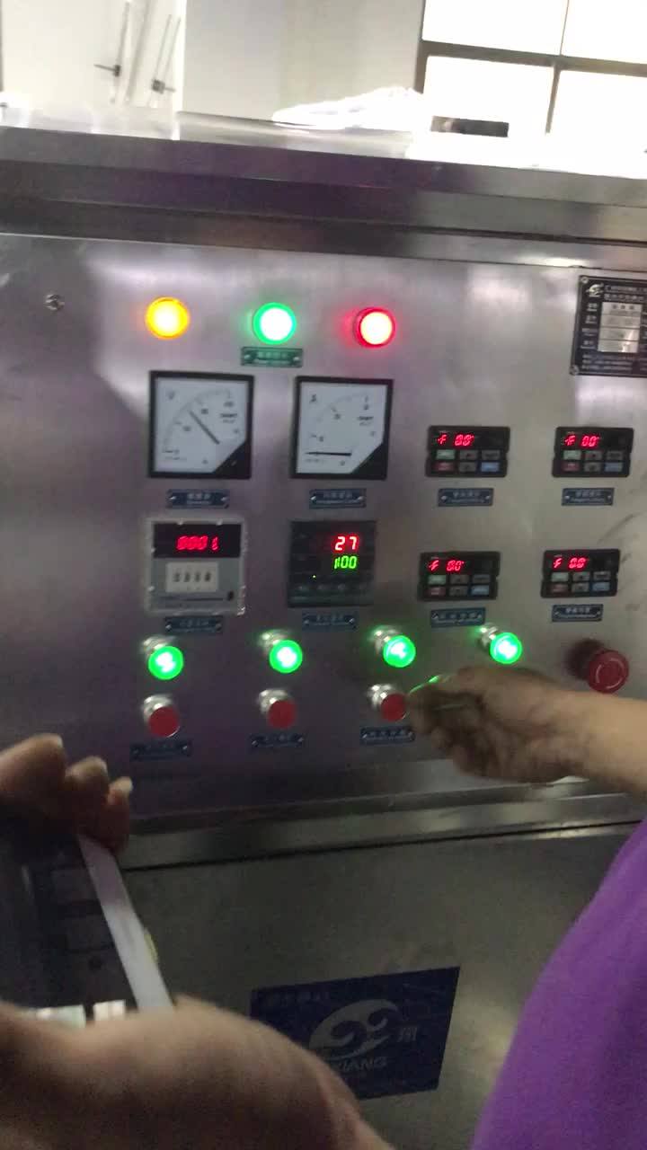 Soap Making Equipment,Liquid Soap Manufacturing Plant/hand Wash Liquid