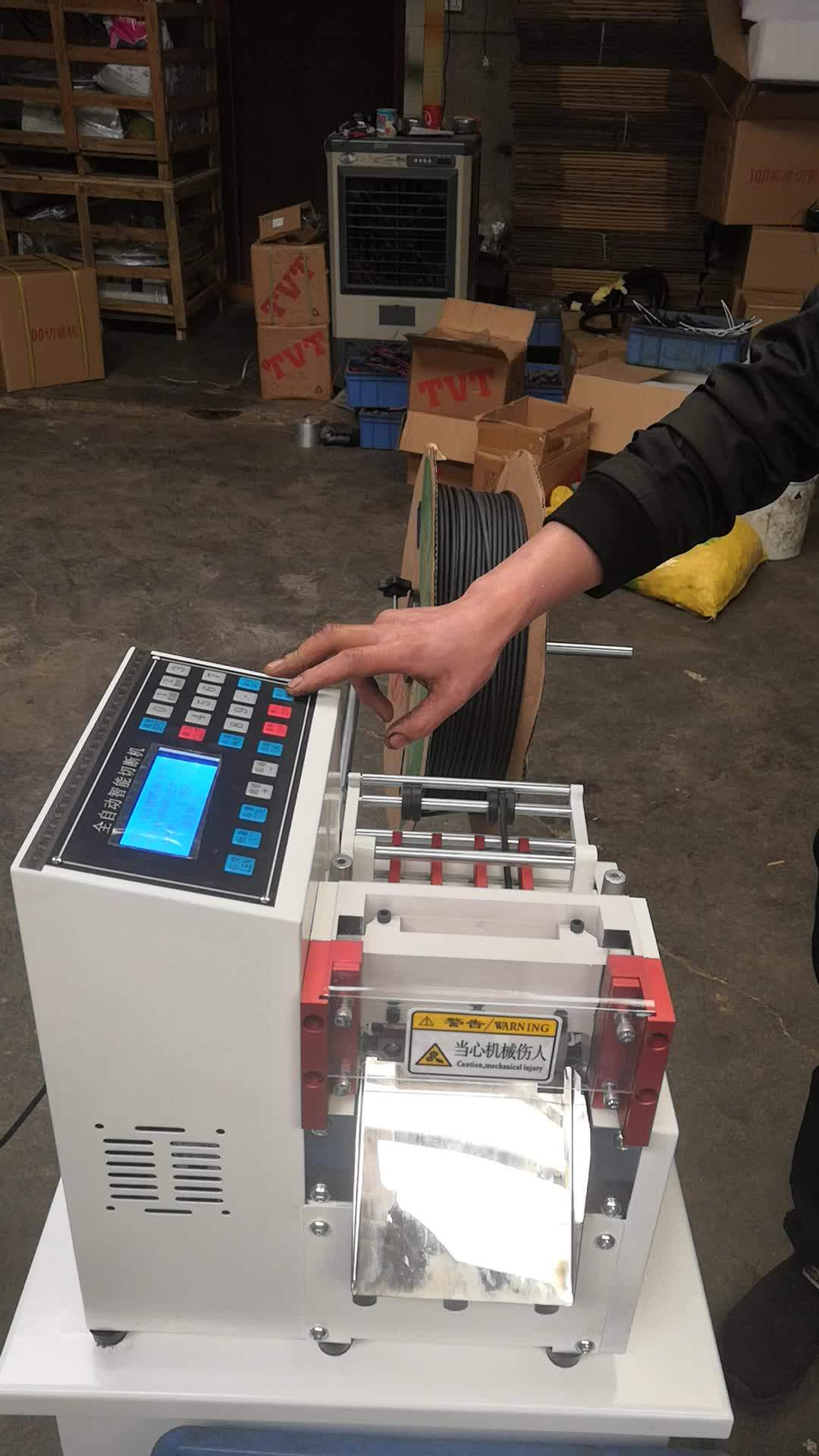 Automatic Intelligent Pvc Plastic Soft Heat Shrink Tube Pipe Cutting