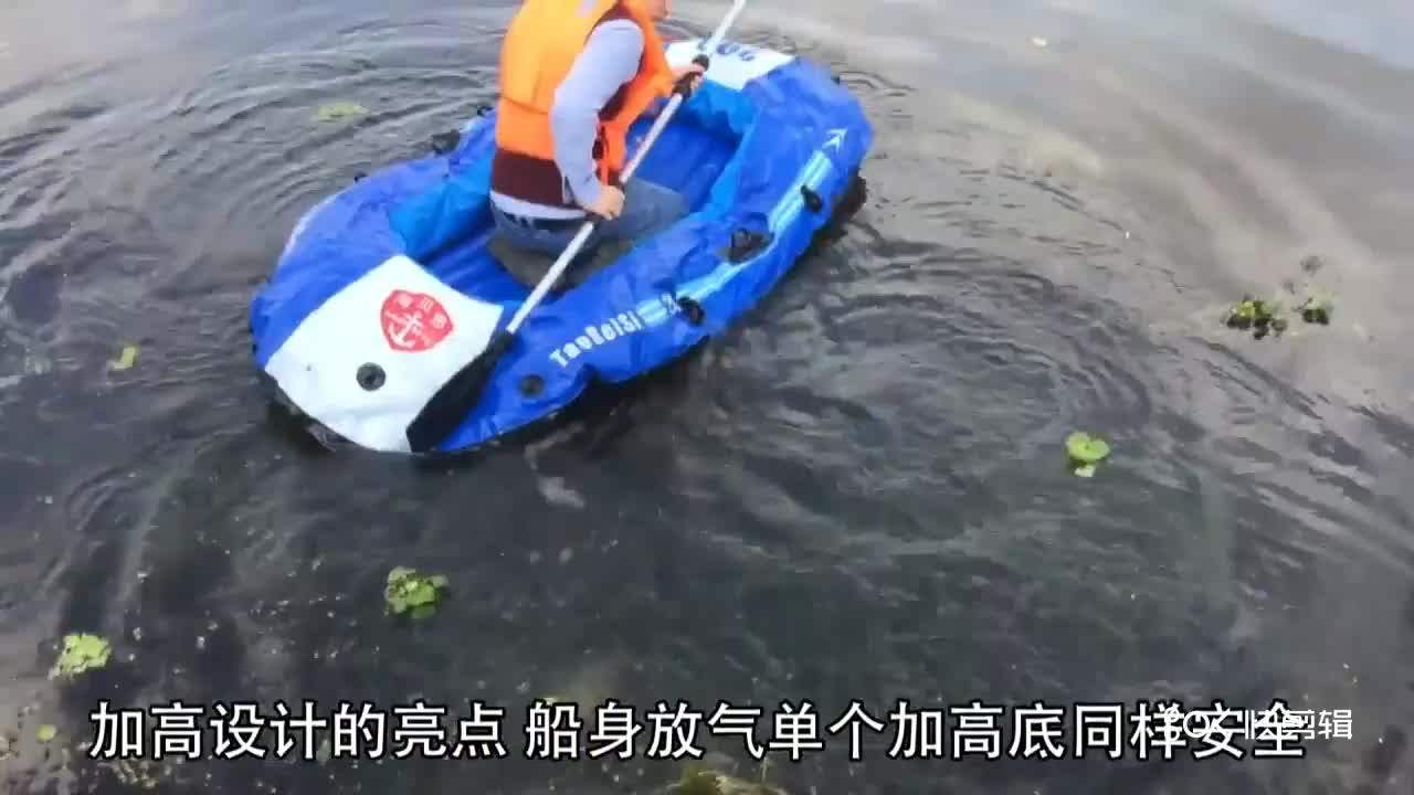 Rubber Dinghy Thickening Wear Resistant Kayak Inflatable Boat 2/3/4