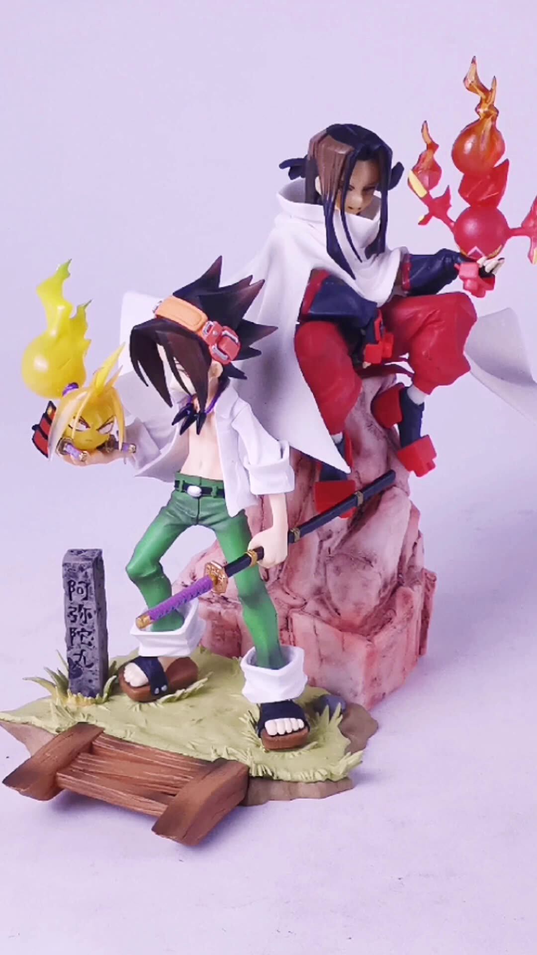 Shaman King Hao 1/8スケールフィギュア Shaman King: Hao ArtFXJ 1/8 Figure | Chibi's Anime – Chibi's Anime