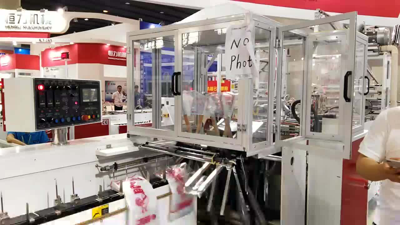 Small Scale Wicket Bag Plastic Pe Hdpe Opp Bag Making Machine For Sale