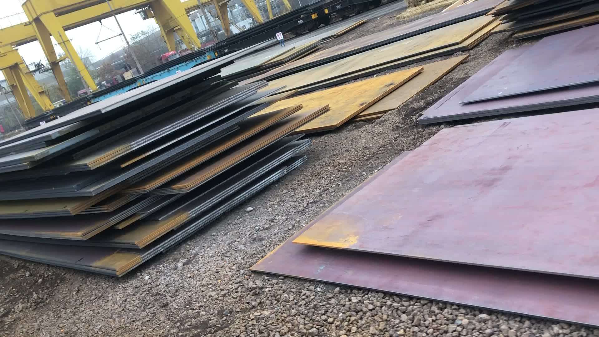 Astm A588 Gr.b A606 A607 Hot Rolled Weathering Corten Steel Plate