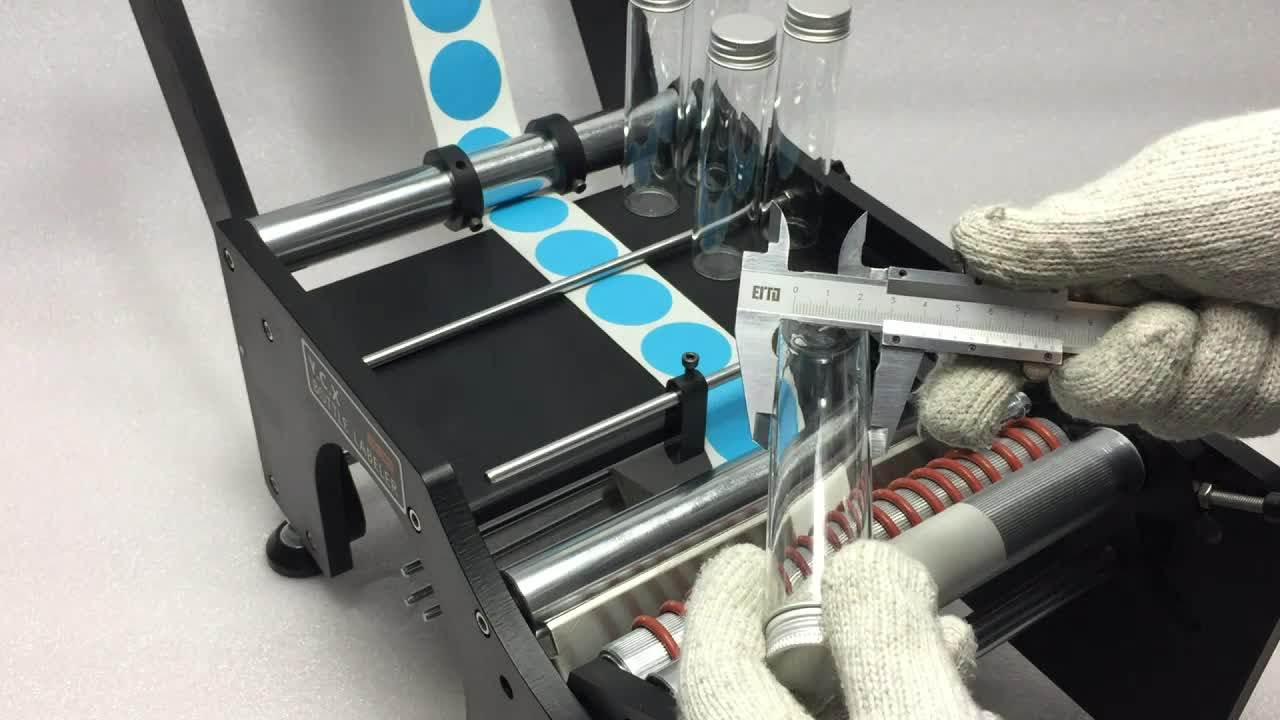 Bottle Label Separator Machine / Canned Food Packaging Machine Tb26s