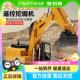 大号合金遥控挖掘机玩具车男孩仿真电动儿童挖土机汽车工程车挖机