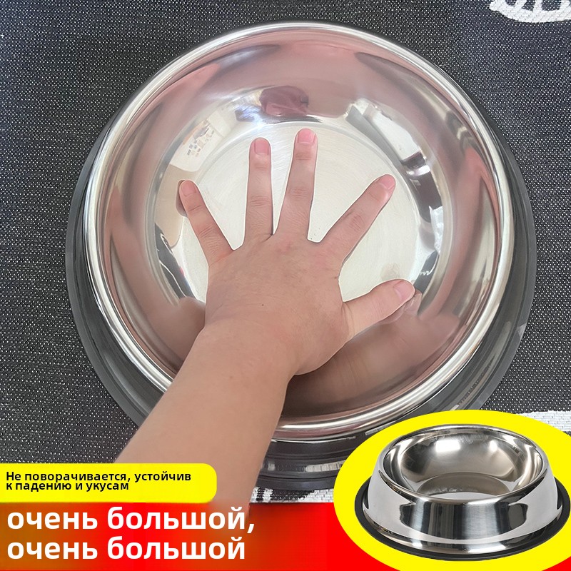 【墨菲特】不锈钢狗碗大型犬拉布拉多金毛用的狗盆耐摔防打翻饭盆