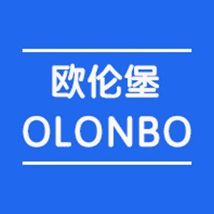 欧伦堡电器店
