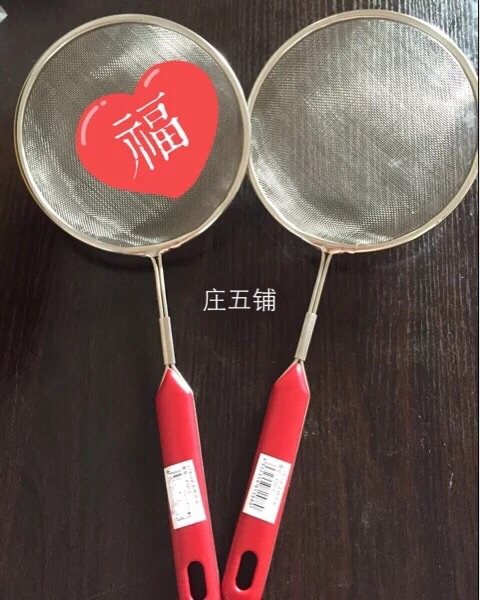  Oil filter spoon 304 stainless steel ultrafine oil filter net spoon Kitchen fried oil scoop oil residue filter screen