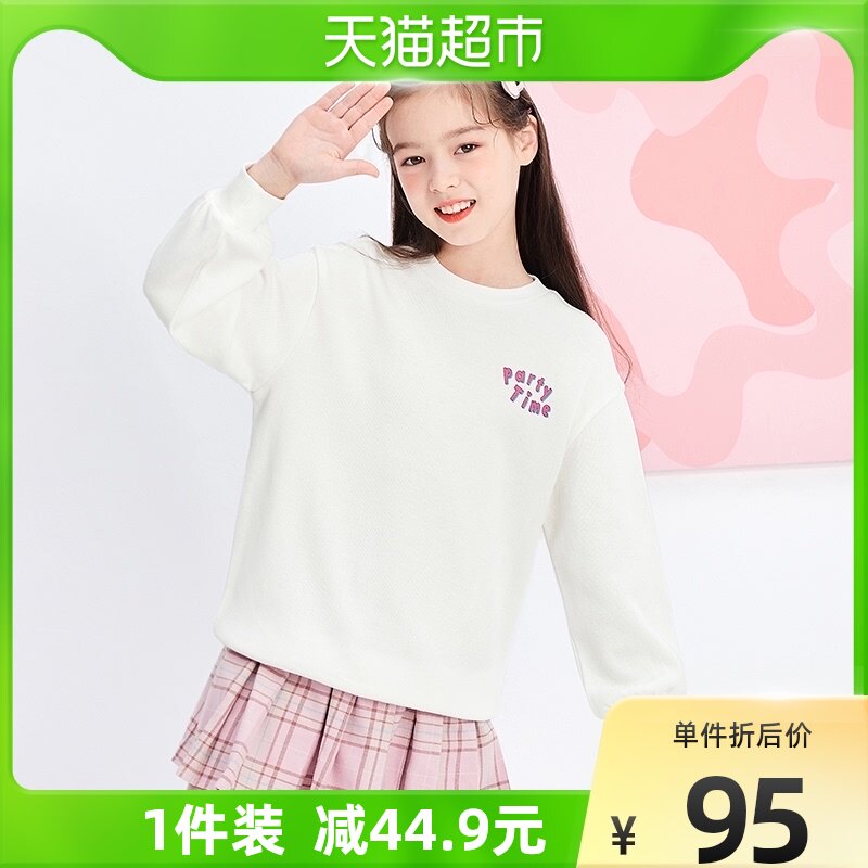 Balara girl's thick T-shirt 2022 new spring dress CUHK child blouses children's blouses fashion printed pure cotton damp