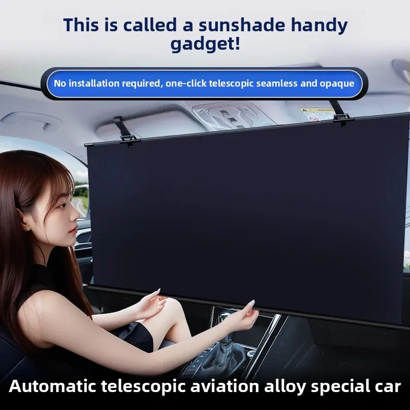 Car sunshade automatic one-button retractable curtain front windshield sun protection and heat insulation car sunshade artifact