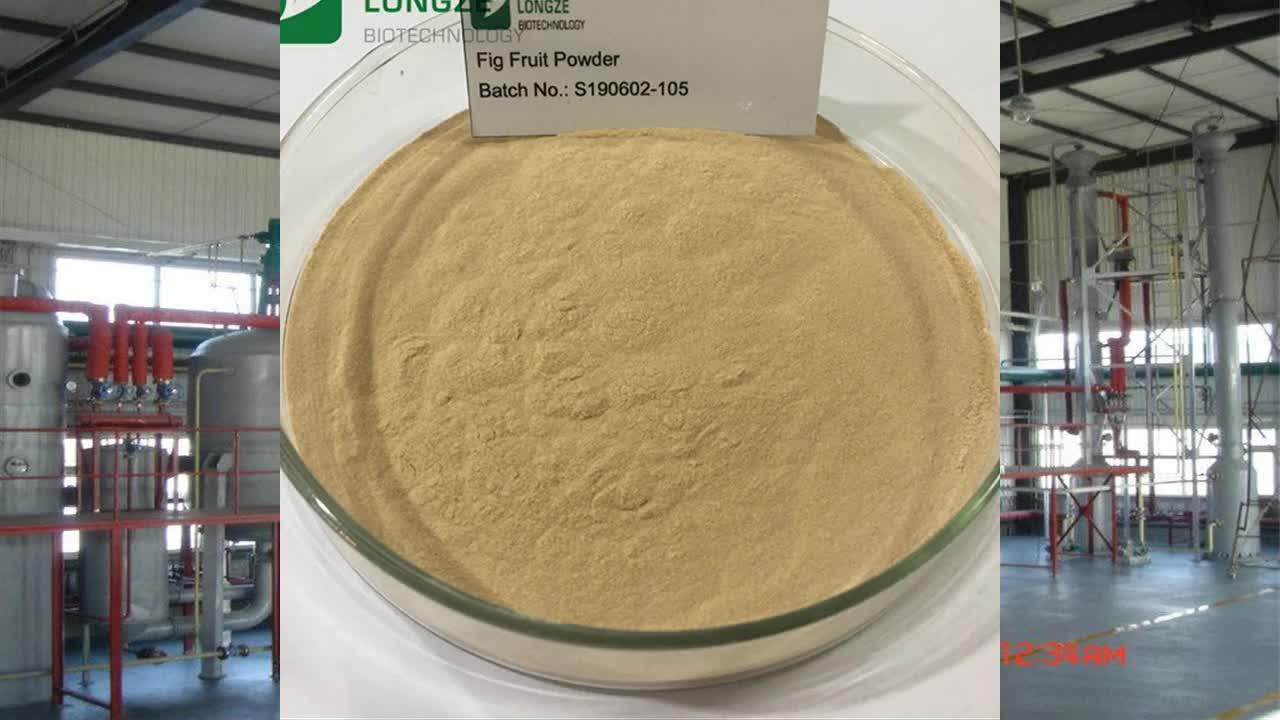 Good Quality Freezedried Fig Fruit Powder Private Label Fig Juice Powder Buy Fig Fruit Powder