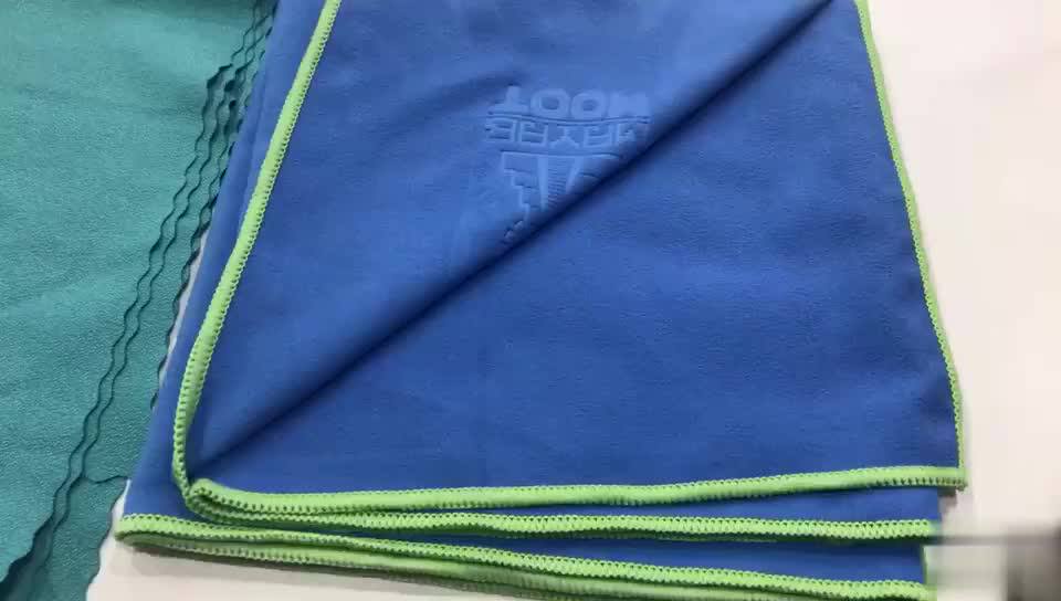 High Quality Washable Soft Absorbent Microfiber Sport Towel For Gym