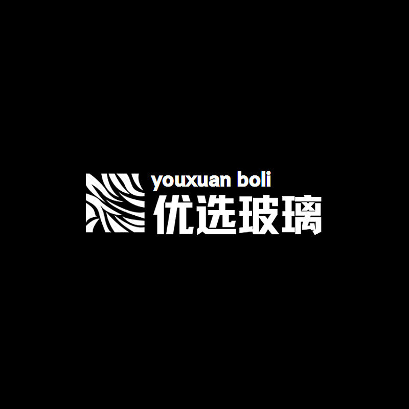 优选玻璃馆