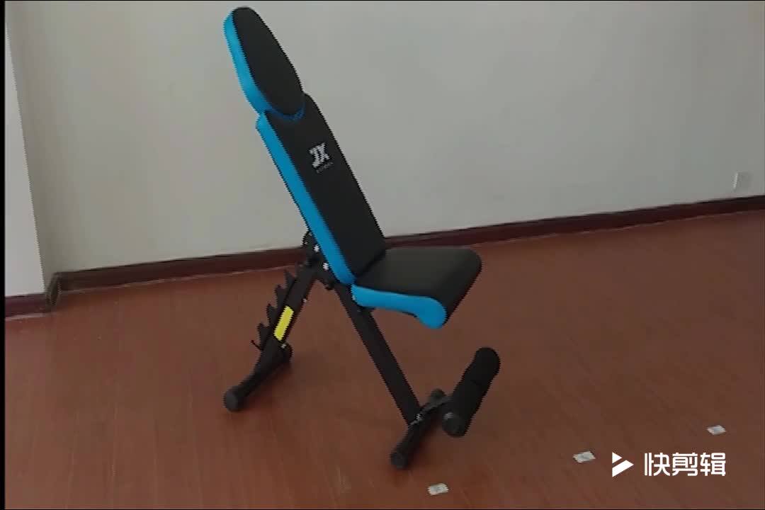 Junxia Bench Adjustable Abdominal Board Home Use Sit Up Bench Fitness