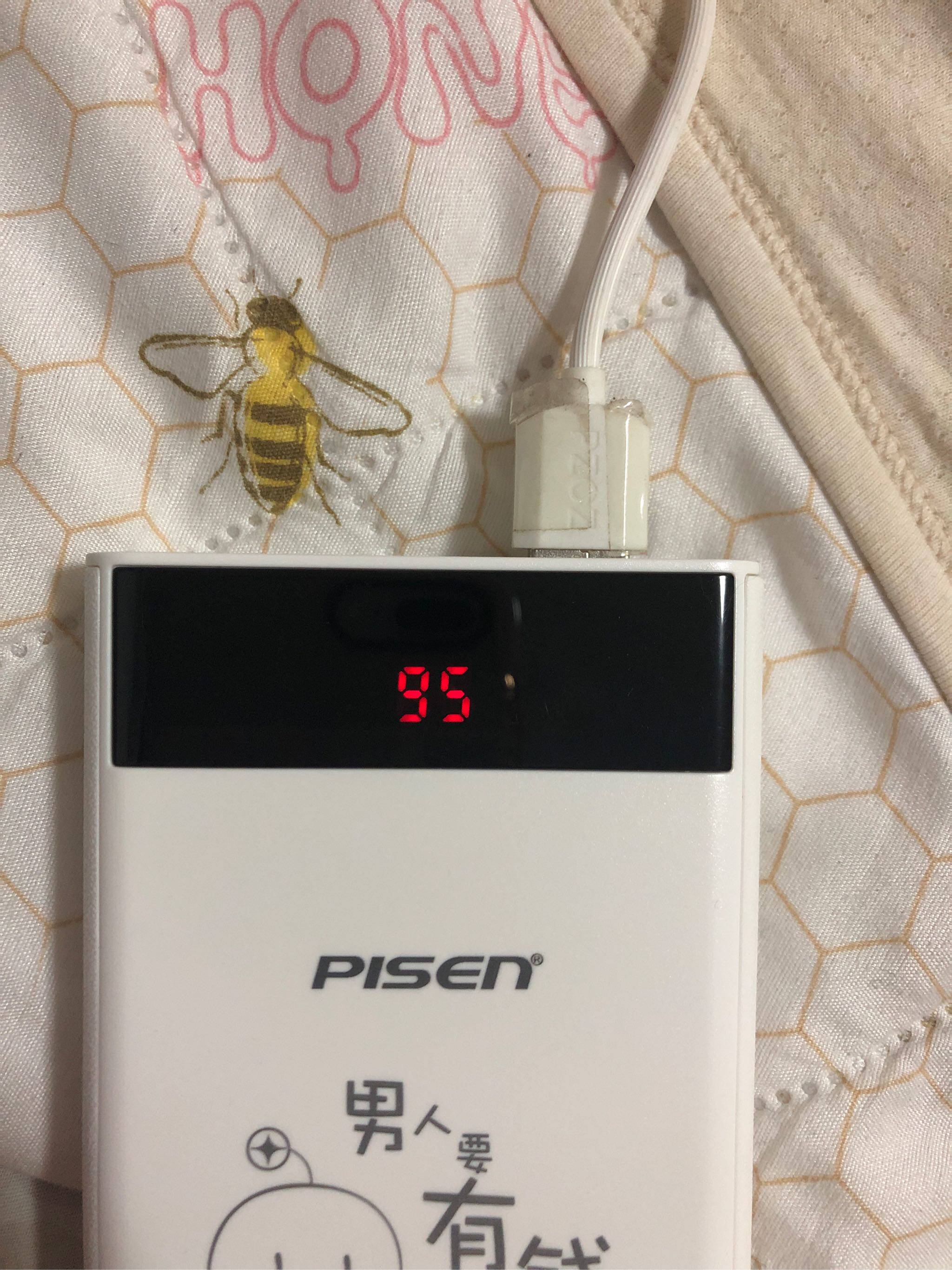 品胜 大容量充电宝20000好不好怎么样有用吗，一个月使用感受_搜券