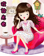 福临羊