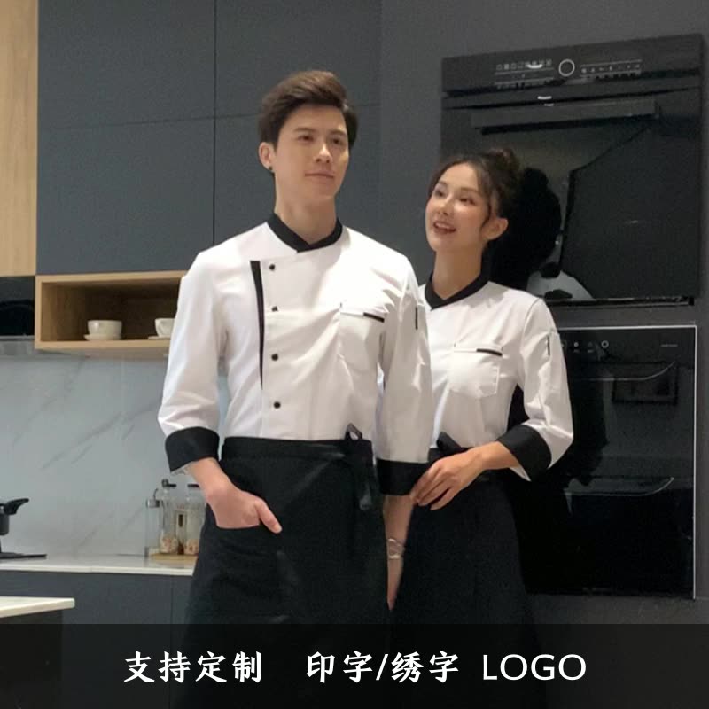 Áo liền 
            quần đầu bếp tùy chỉnh ngắn tay căng tin khách sạn trở lại dụng cụ nhà bếp nam thợ làm bánh cỡ lớn phục vụ đồng phục dài tay ao bep mẫu áo đầu bếp 