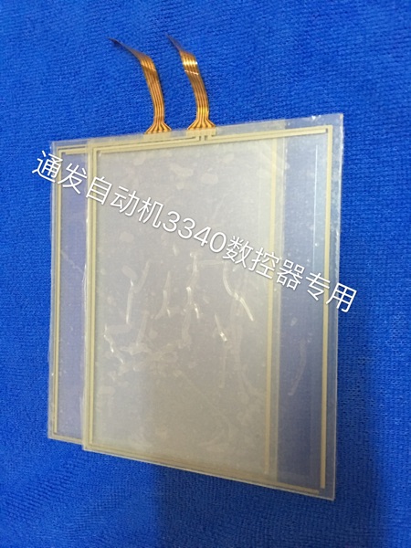 Tongfa Youmir automatic laser welding machine accessories 3340 CNC 200-400W machine touch screen trackpad