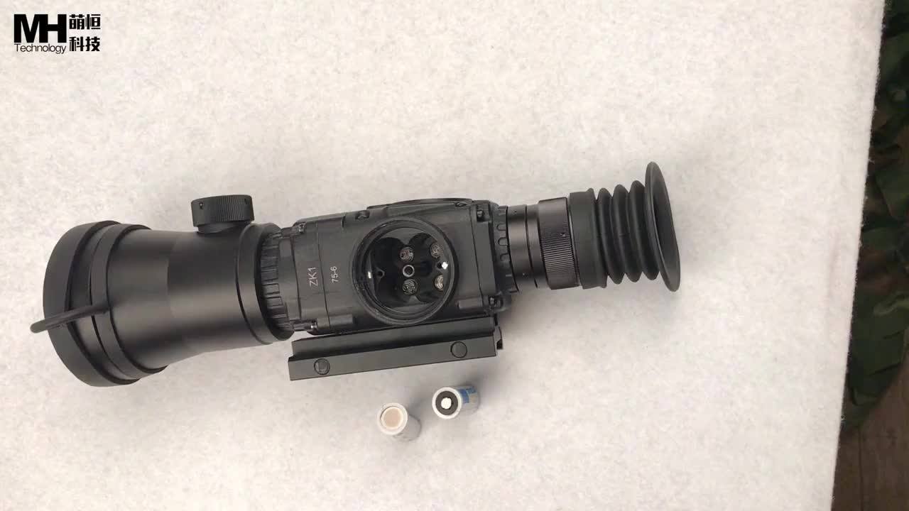 Advanced Ir Thermal Spotting Scope Night Vision Buy Spotting Scope