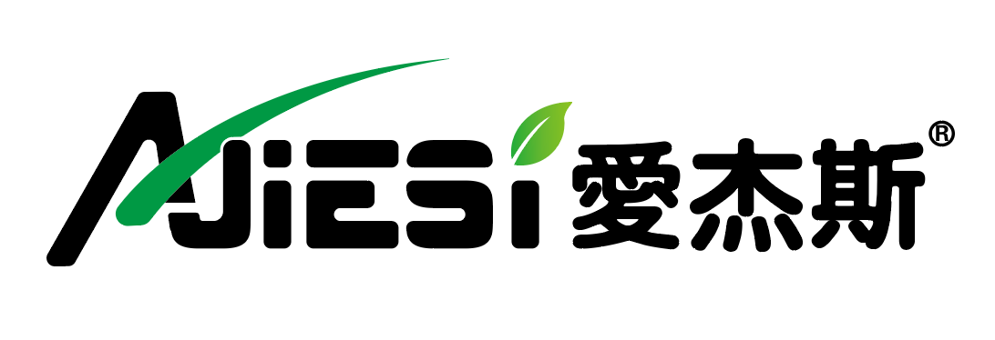 爱杰斯园林工具的LOGO