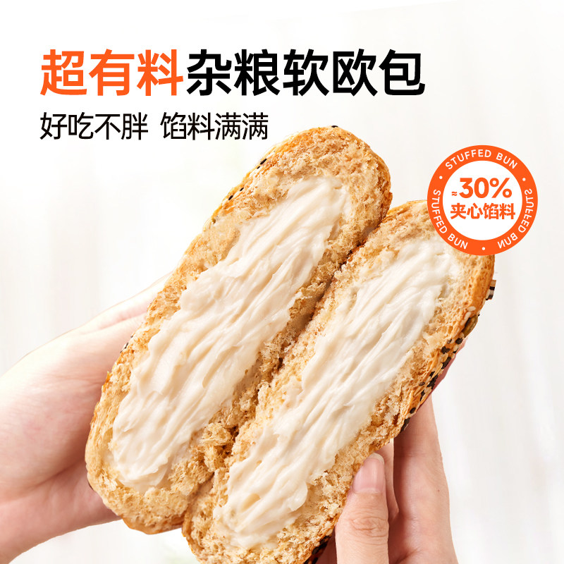 ACME-TEA的营养成分揭秘：你喝的不仅仅是茶-商品-淘宝百科网