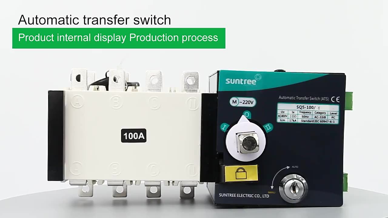 Suntree Automatic Transfer Switching Ats Dual Switching Power Supply