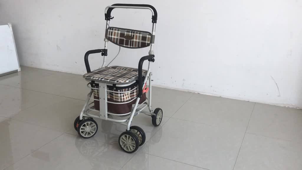 German Custom Cheap Steel Handicapped Made Shopping Cart Rollator