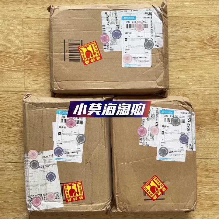 轻微盒损新包装！德版欧莱雅视黄醇精华30ml值不值得买？