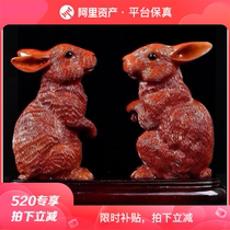 One thing one shot (standing rabbit) natural Shoushan stone handicraft ornaments hand-carved gifts collection y08