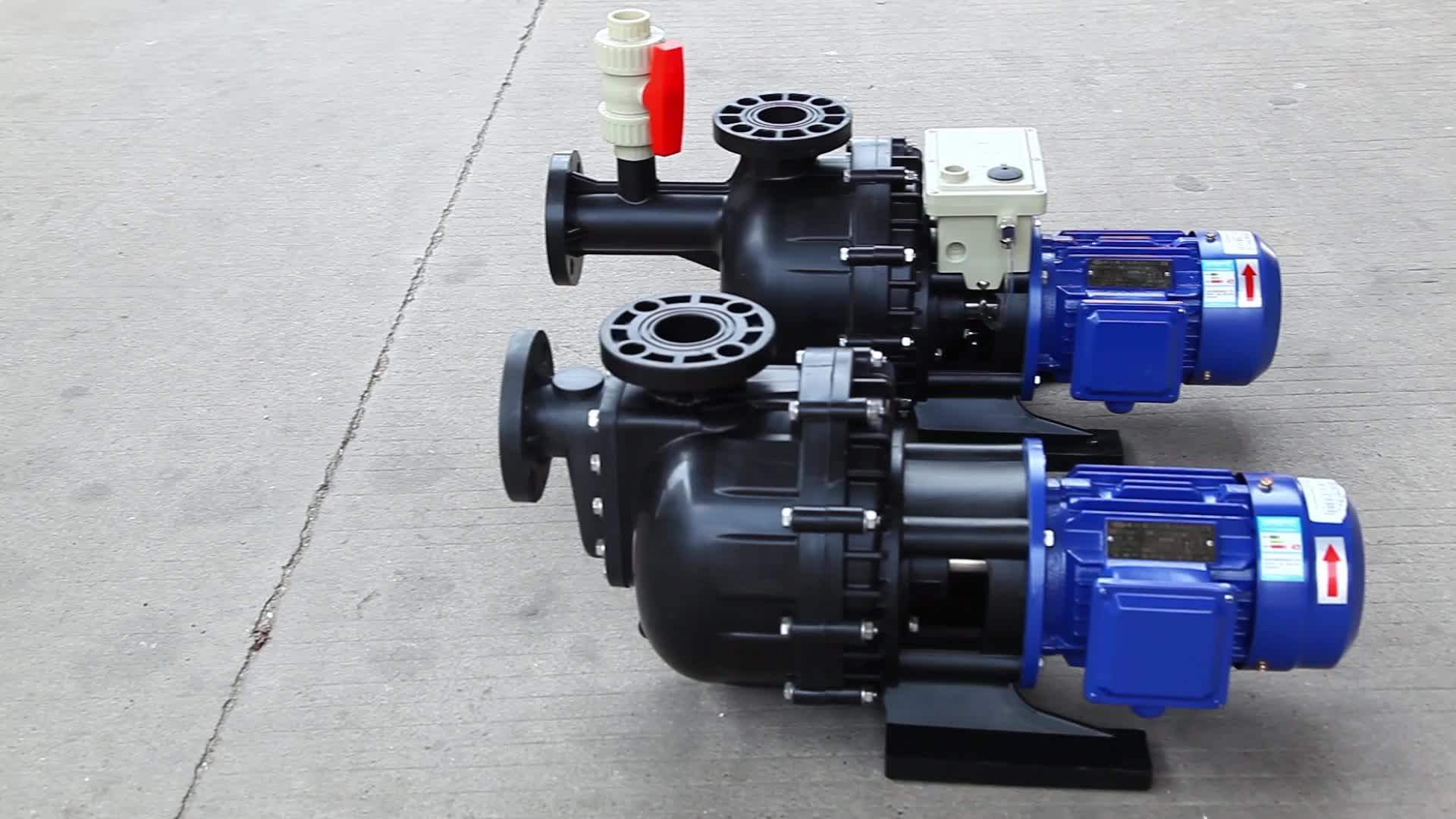 Shengchuanbao Powered Self Priming Suction Pump Electric Centrifugal