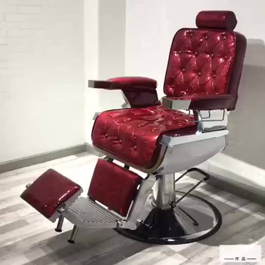 Wholesale Beauty Salon Chair Hydraulic Barber Chair Hair Cut Chair