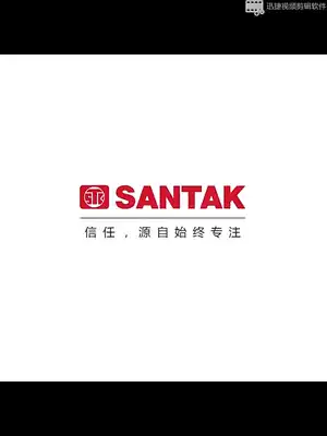 SANTAK Shenzhen Shante UPS uninterruptible power supply C3KS online 3KVA 2400W computer room backup