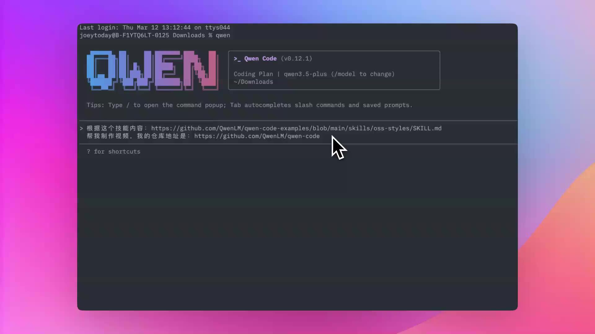 Gerar um vídeo de demonstração para seu repositório open source em uma frase