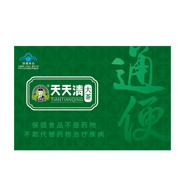 Товары от 天天清旗舰店