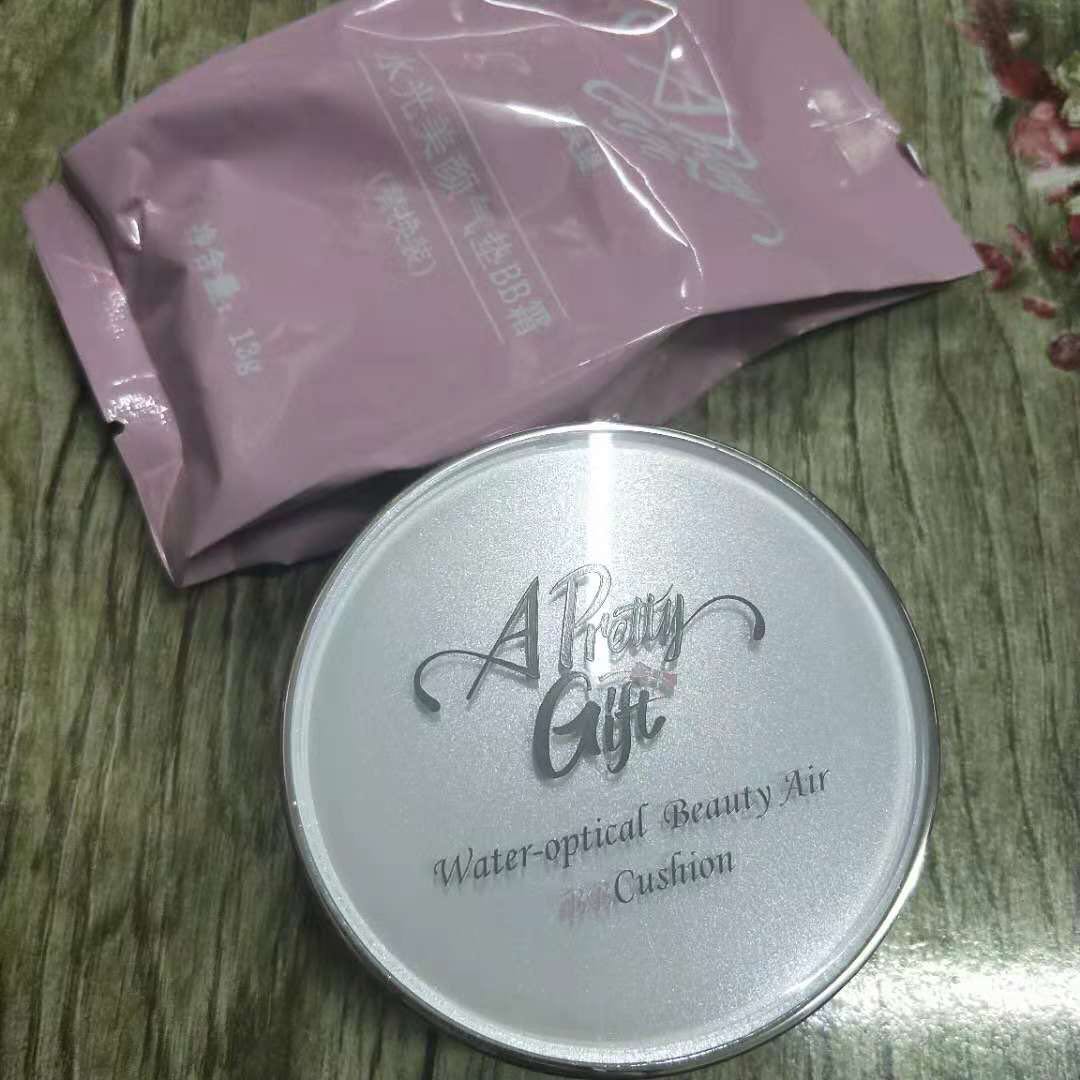 贝芙缇水光美颜气垫BB霜怎么样真的好用吗？有没有效果，亲自使用感觉,第7张