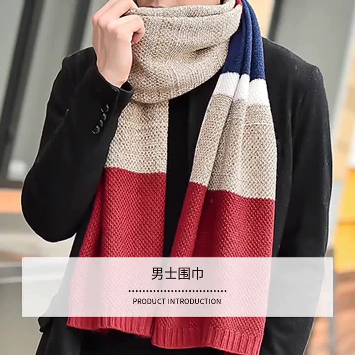 2021 Winter Warm Long Knitted Scarf Men's Korean Fashion New Wool Jersey Color Matching Plaid Wild Thick Scarves Boy Students mens head wrap bandana