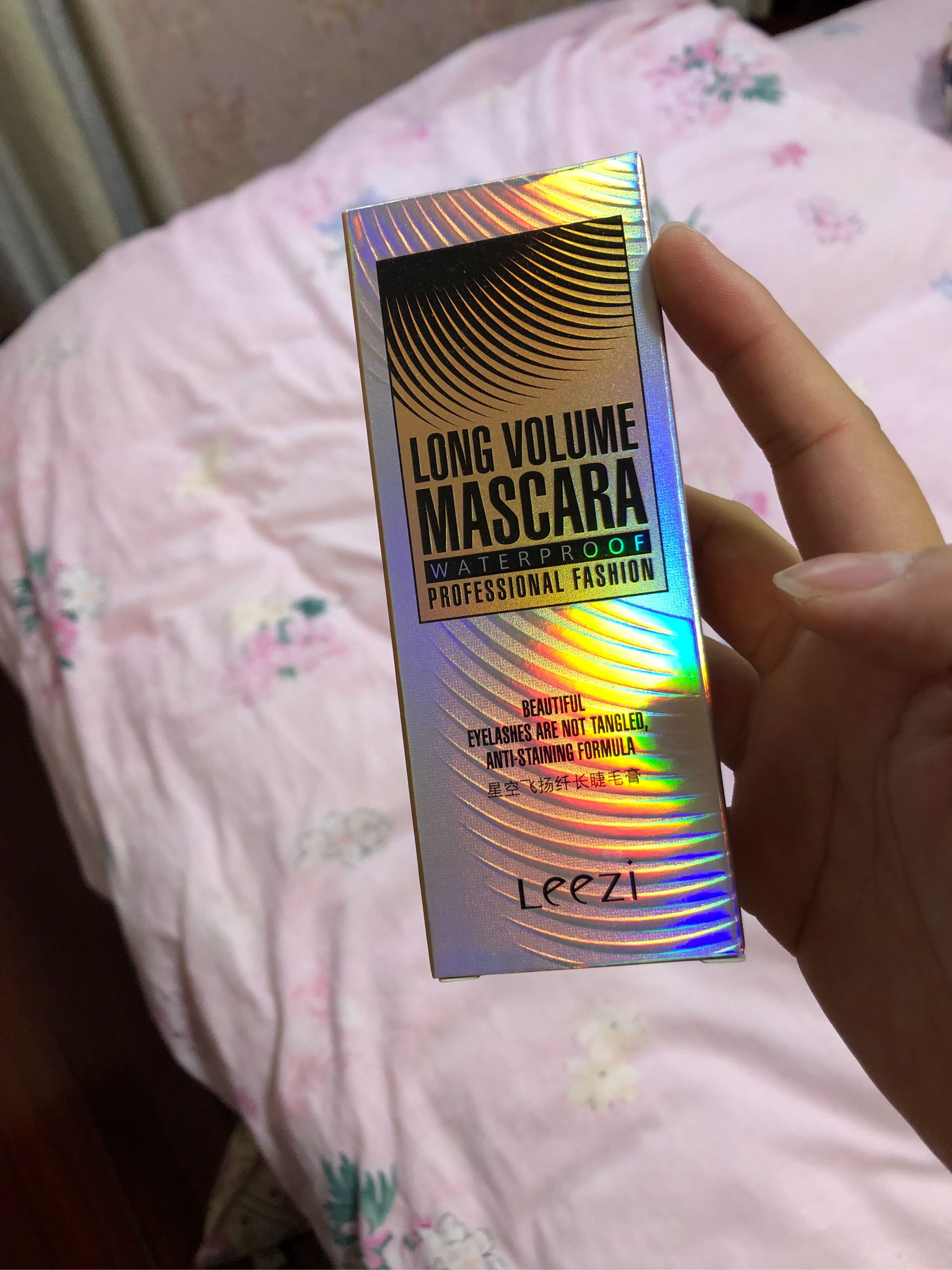 leezi/莉兹星空纤长睫毛膏什么牌子好还便宜，真实测评结论,第6张