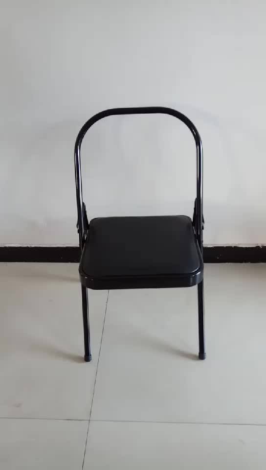 yoga chair for sale