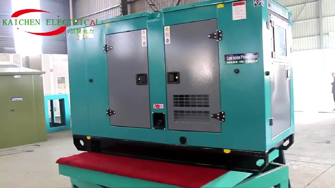 150kva Yuchai Diesel Engine Welding Generator With Sound Proof Canopy