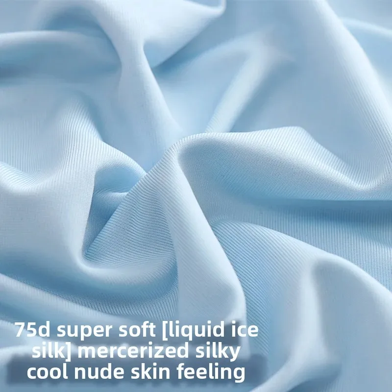 Liquid ice silk edge banding summer ultra-thin new men's five-finger sleep pants shorts loose for home sports base layer