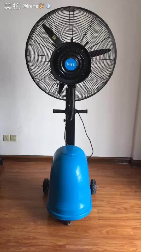Cool Temperature Effective Water Spray Portable Misting Stand Fan Buy