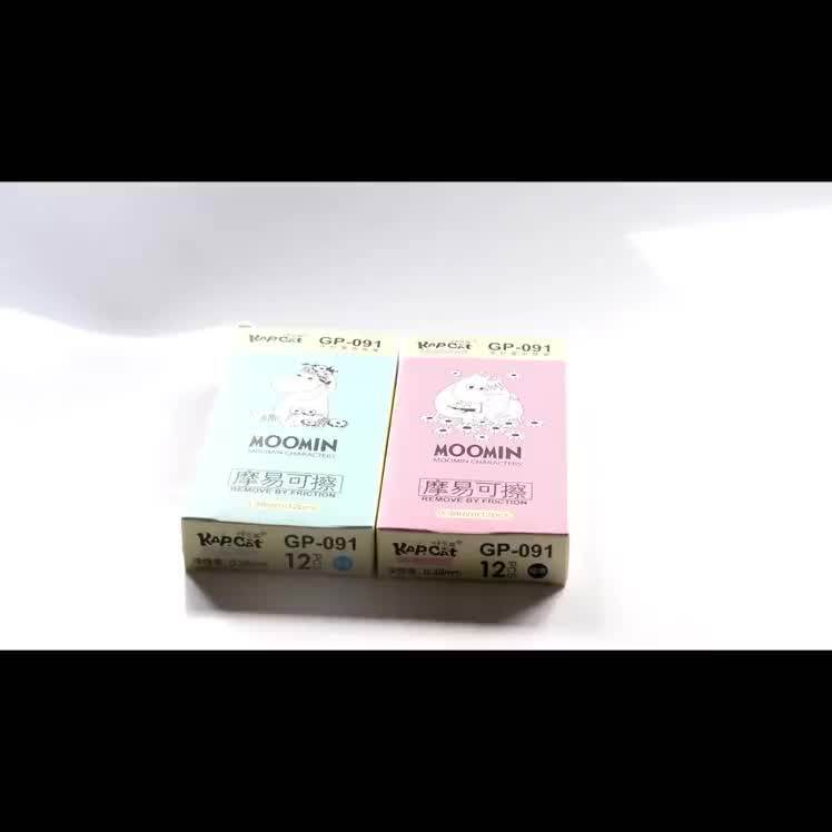 Gel Pen What Can Erase Of The Rubber.new Thermal Ink,You Can Write