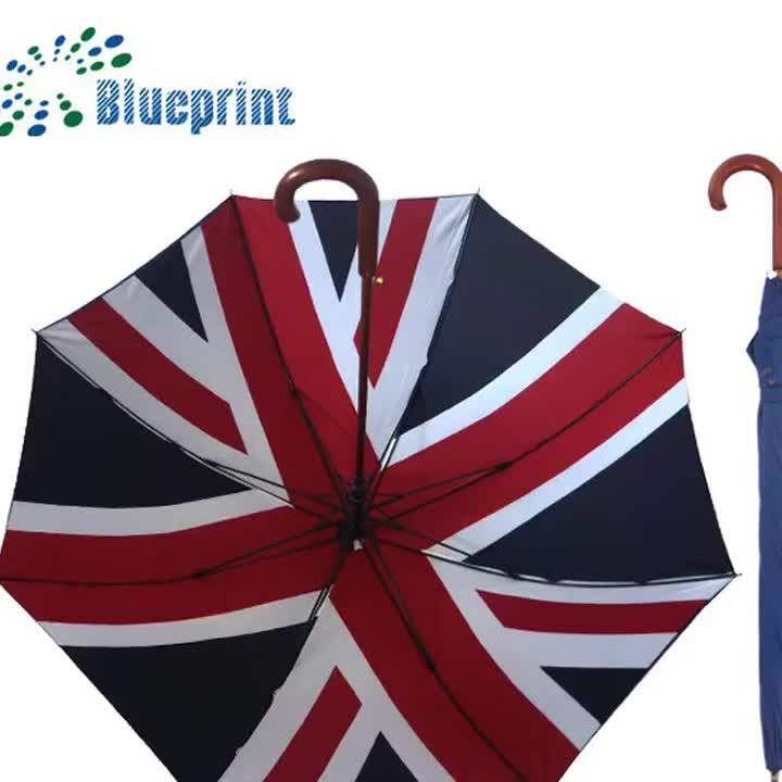 British Flag Umbrella/double Layer Umrbella/full Printed Inside