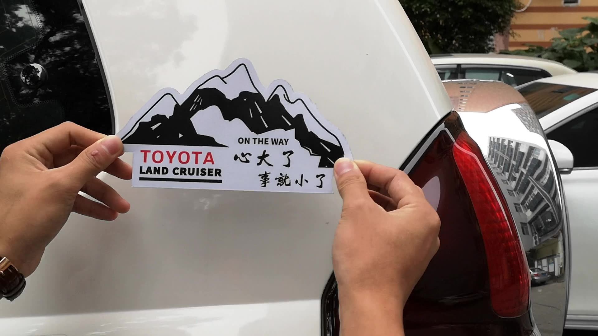 Custom Car Signs For Your Vehicle Buy Personalized