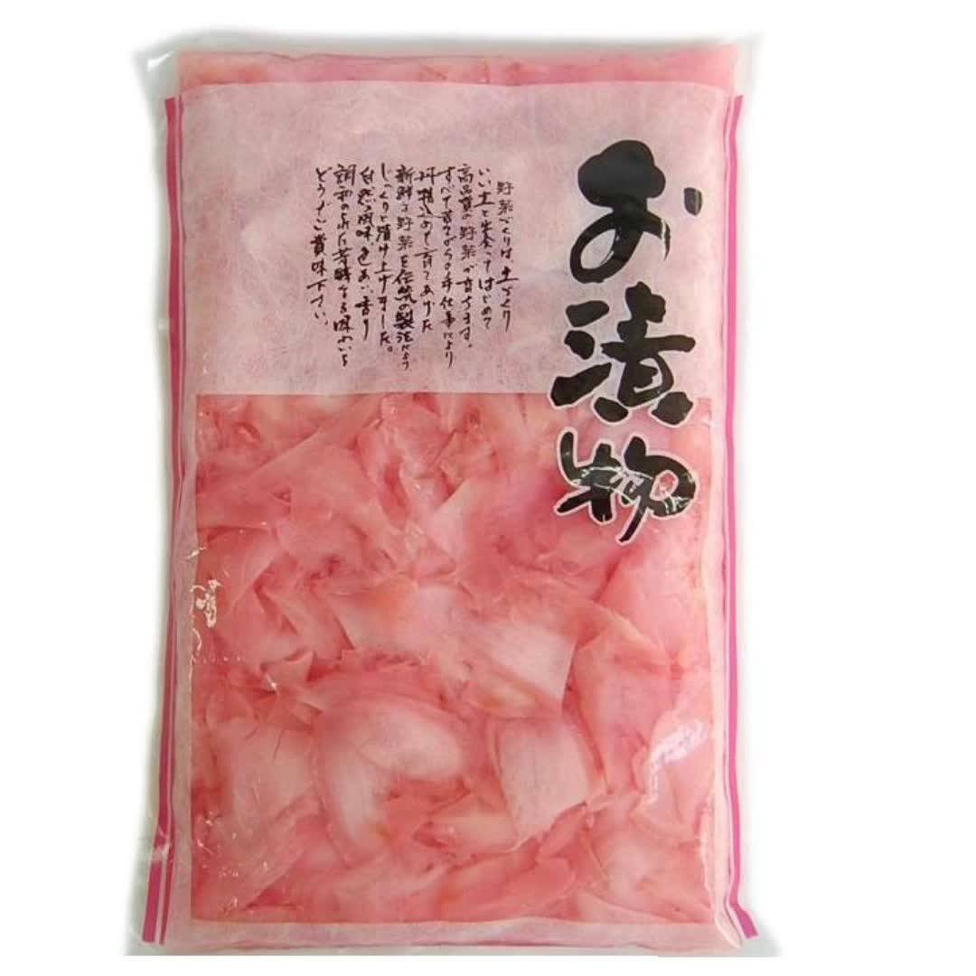 White And Pink Pickled Sushi Ginger - Buy Sushi Ginger,Pickled Ginger
