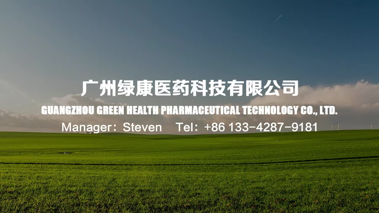 It is an image of Eloquent Private Label Collagen Powder It is an image of Eloquent Private Label Collagen Powder